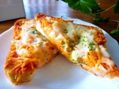 スピード朝食!簡単人参のチーズトースト